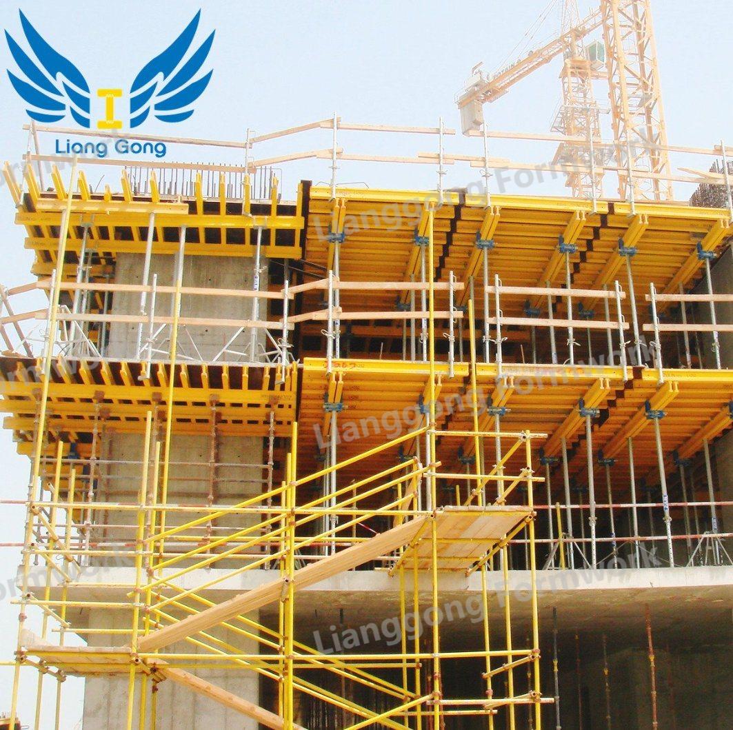 Yancheng-Liangggong-formwork-Co-Ltd- (3)