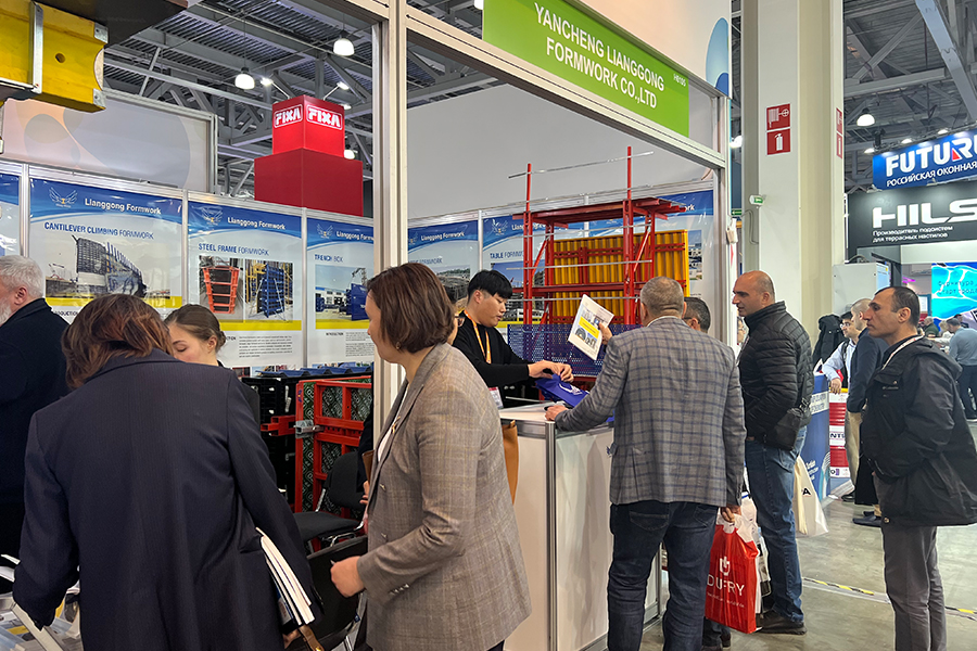 Lianggong Formwork expondrá en MosBuild 2023