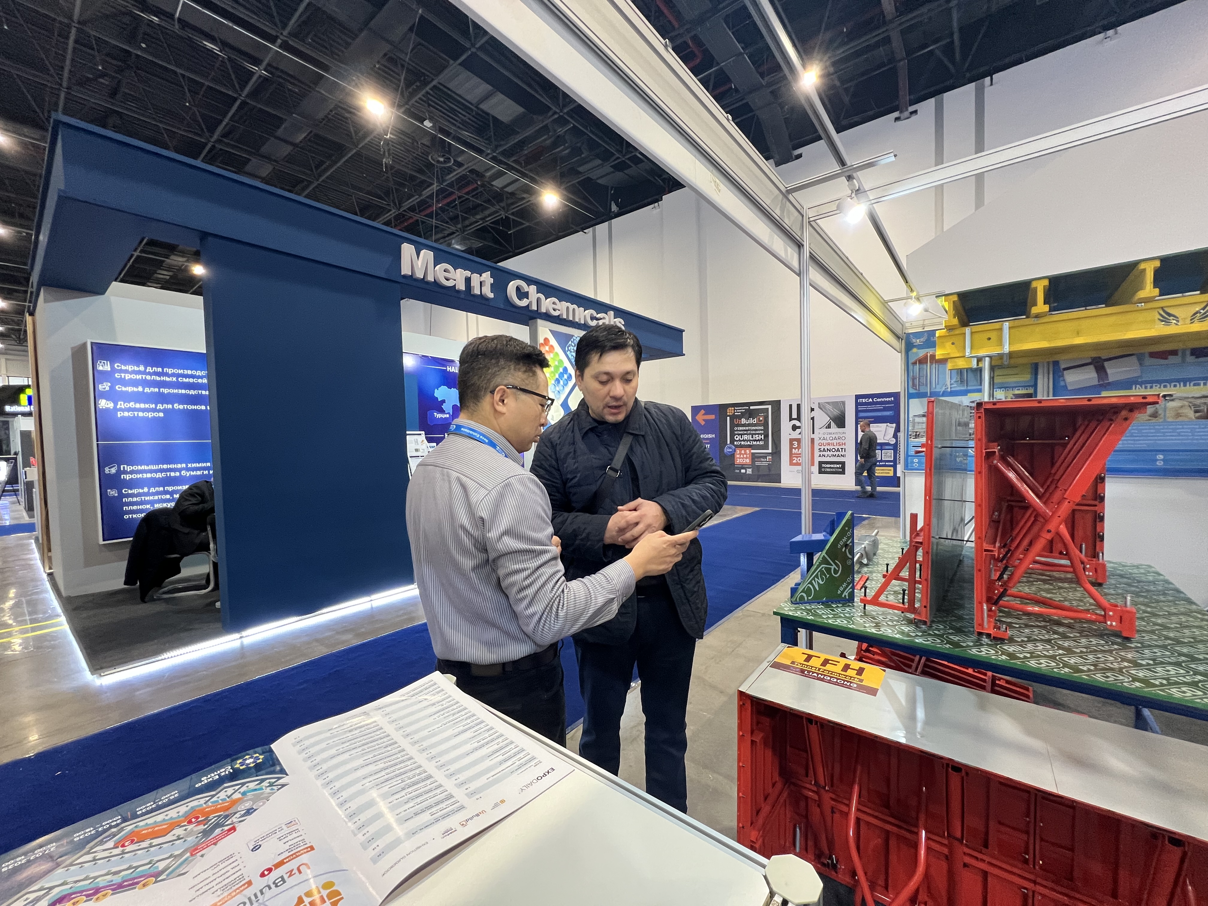 微信图片 _20250303135128