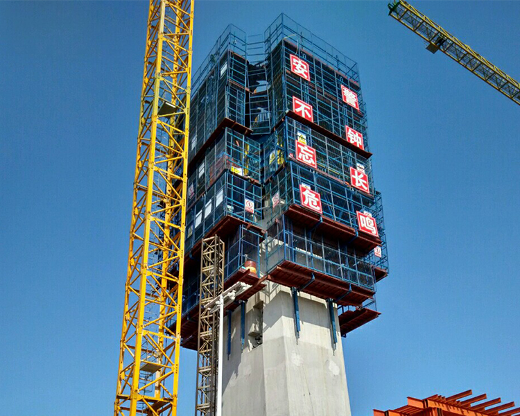 2_0002_鳌江六桥2